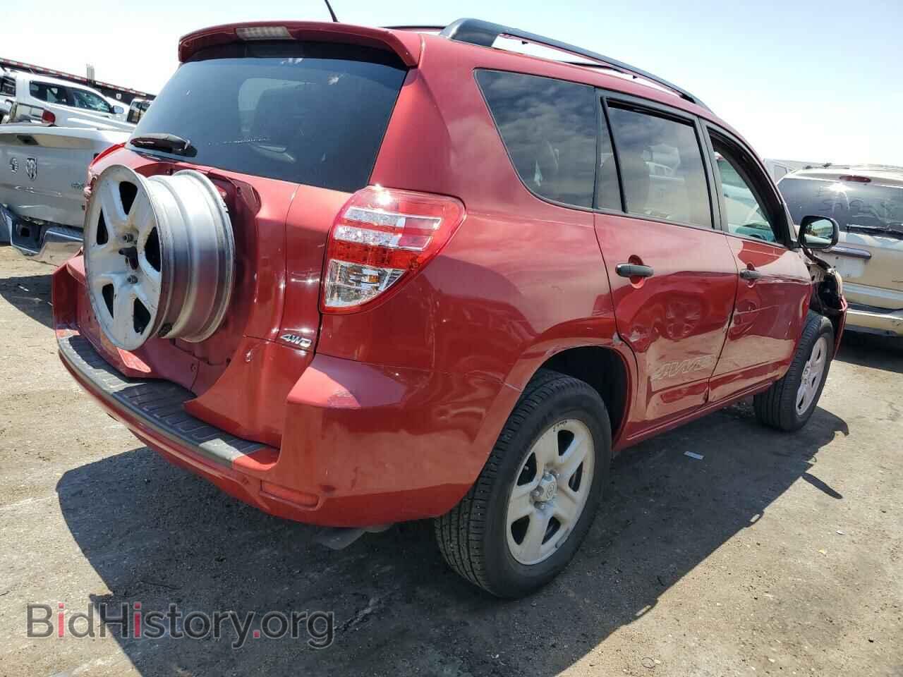2012 TOYOTA RAV4 - VIN: 2T3BF4DV4CW183469 - Фото 3
