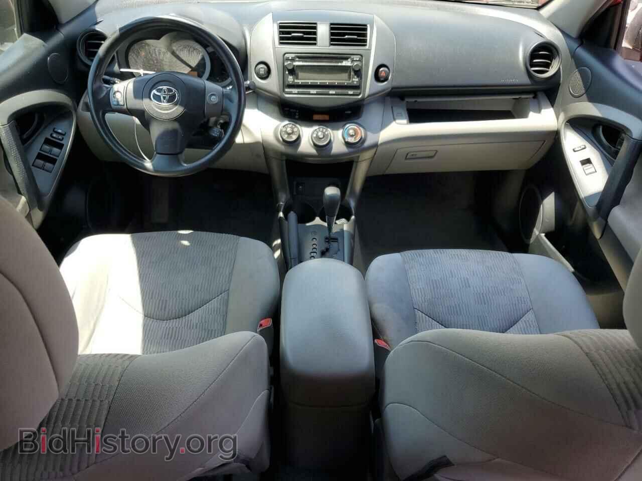 2012 TOYOTA RAV4 - VIN: 2T3BF4DV4CW183469 - Фото 8