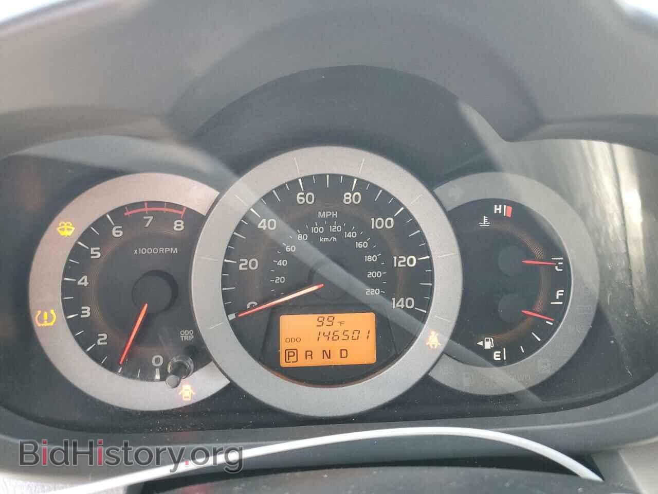 2012 TOYOTA RAV4 - VIN: 2T3BF4DV4CW183469 - Фото 9