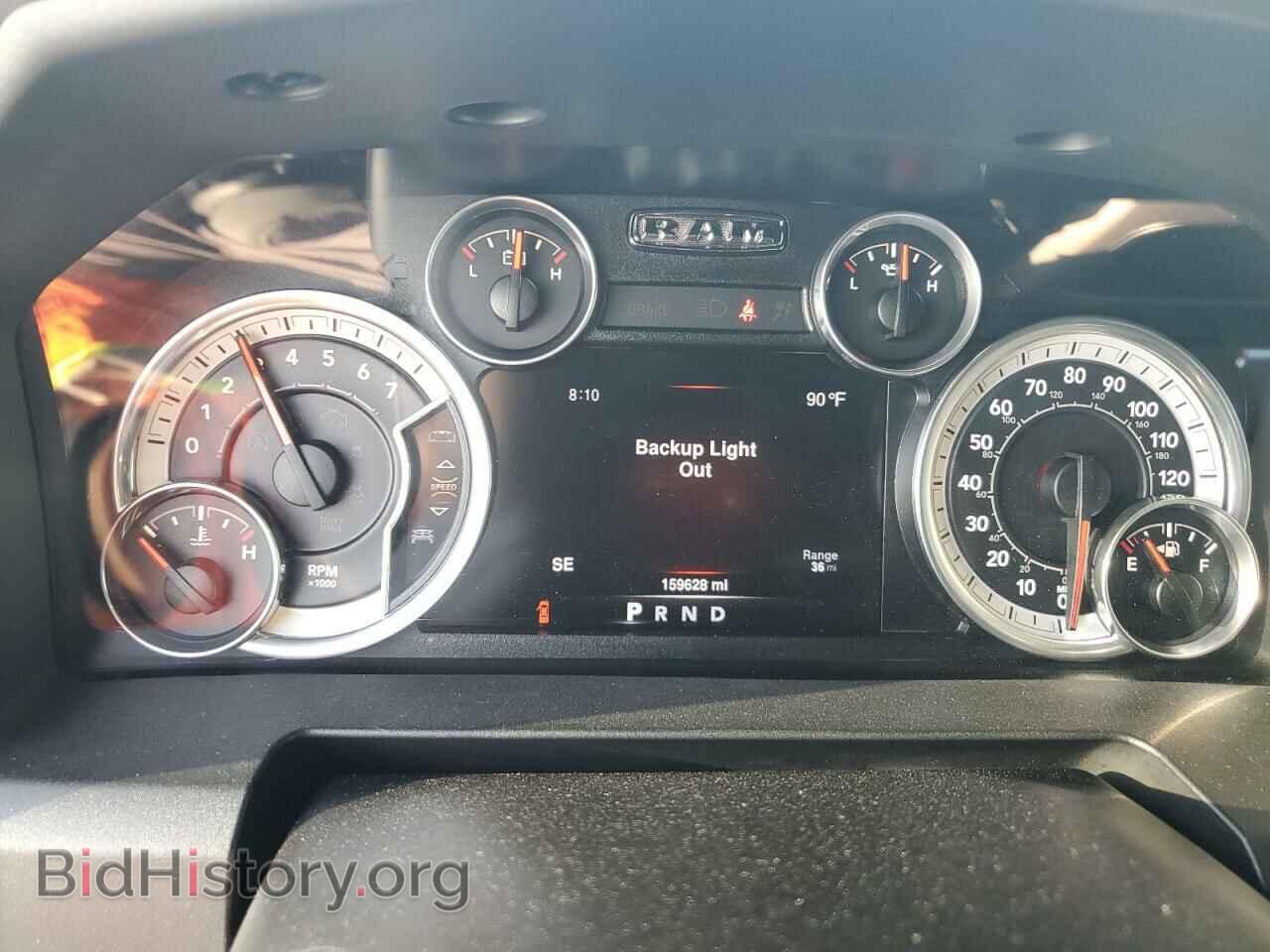 2016 RAM 1500 - VIN: 1C6RR6LT4GS241717 - Фото 9
