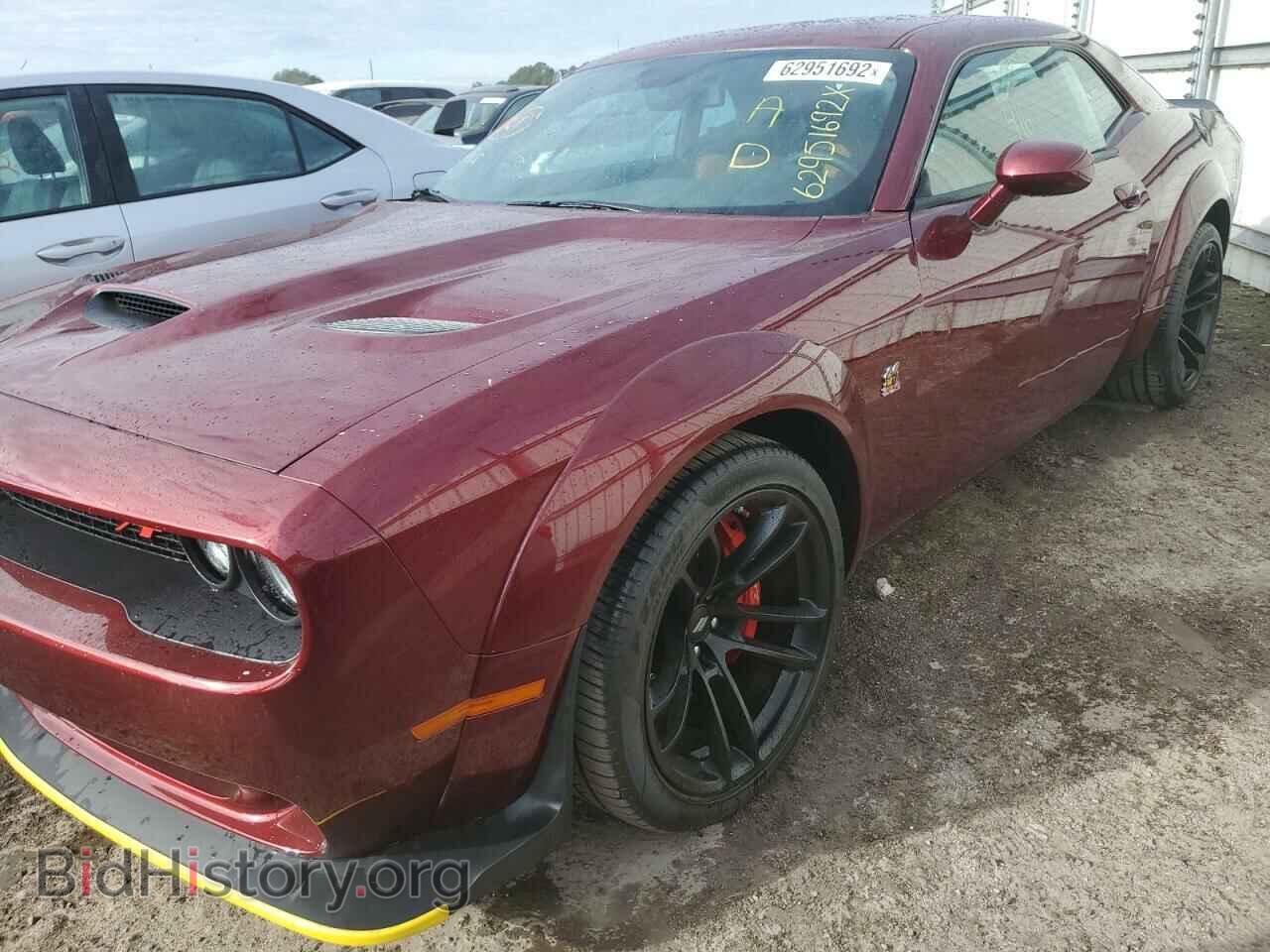 2021 DODGE CHALLENGER - VIN: 2C3CDZFJ9MH500721 - Photo 2