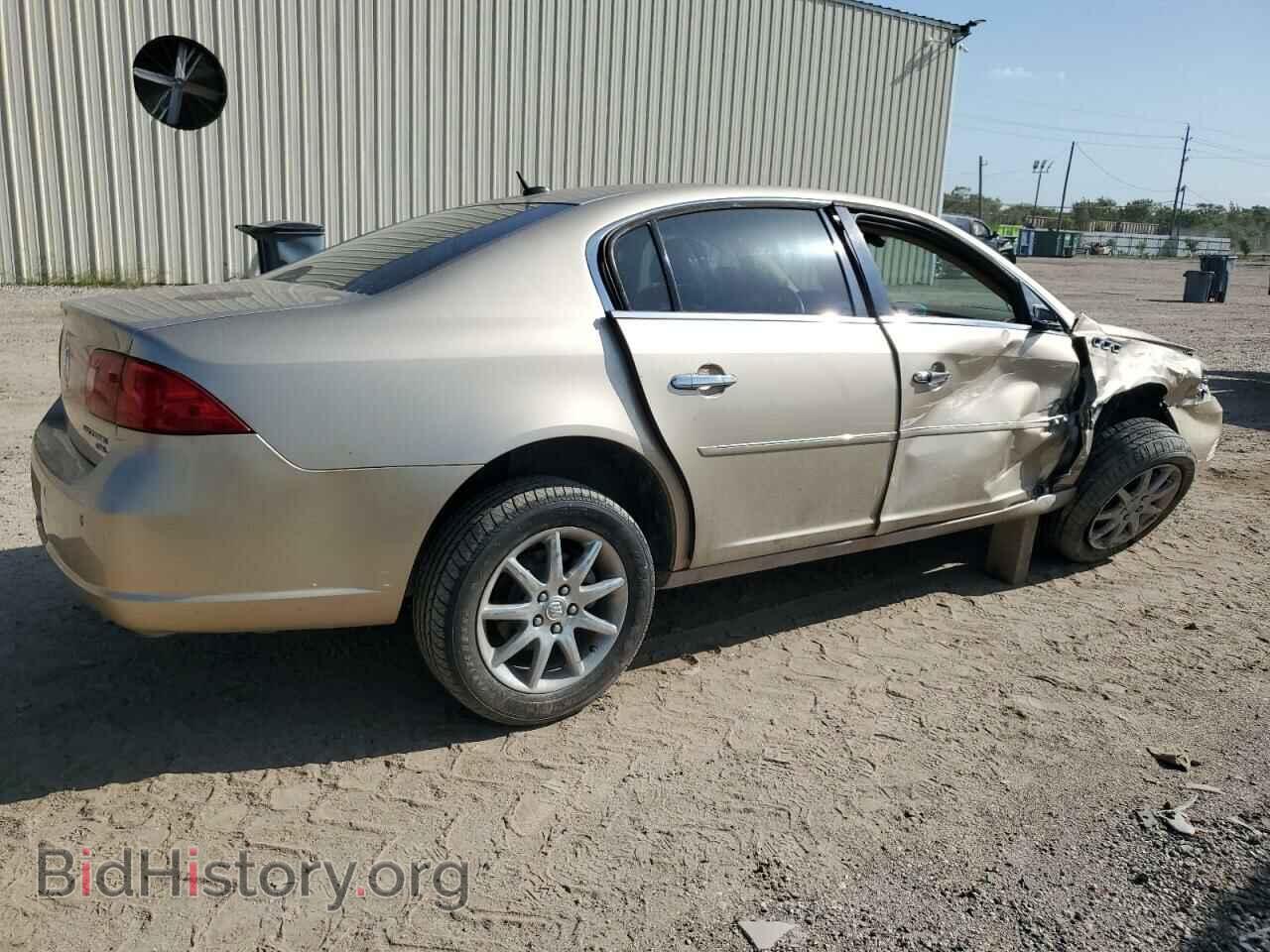2006 BUICK LUCERNE - VIN: 1G4HD57286U204991 - Фото 3