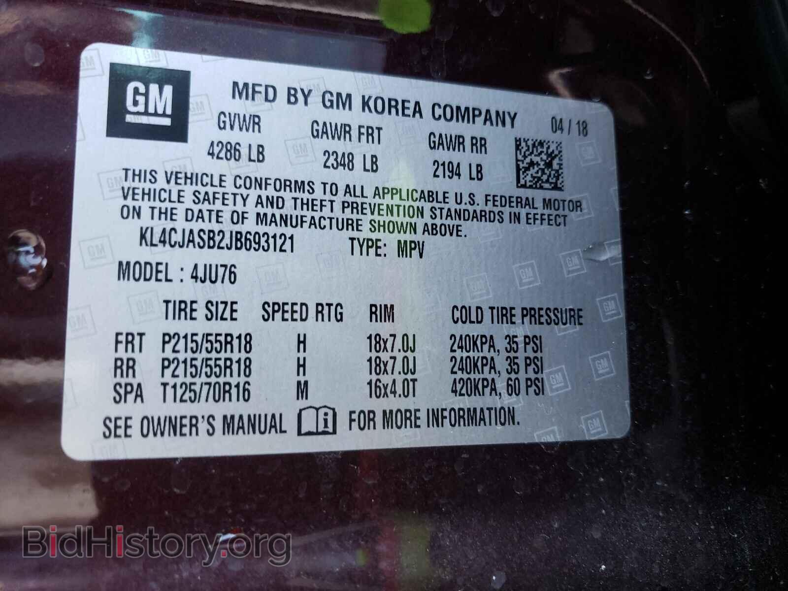 2018 BUICK ENCORE - VIN: KL4CJASB2JB693121 - Фото 10
