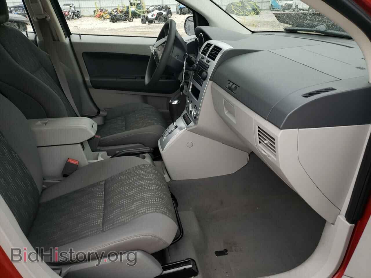 2007 DODGE CALIBER - VIN: 1B3HB48B47D591660 - Фото 5