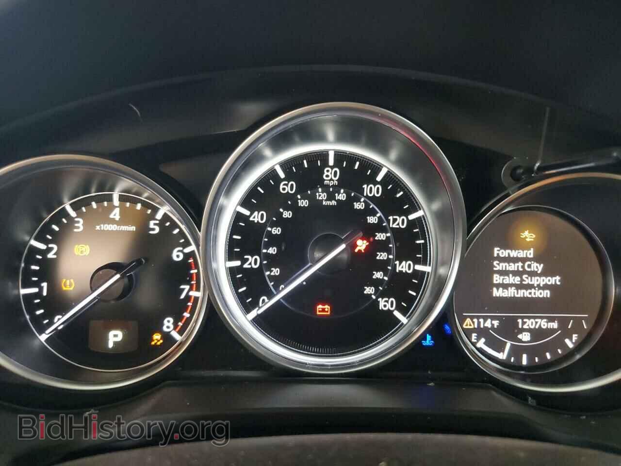 2023 MAZDA CX-5 PREFE - VIN: JM3KFBCMXP0213041 - Фото 9