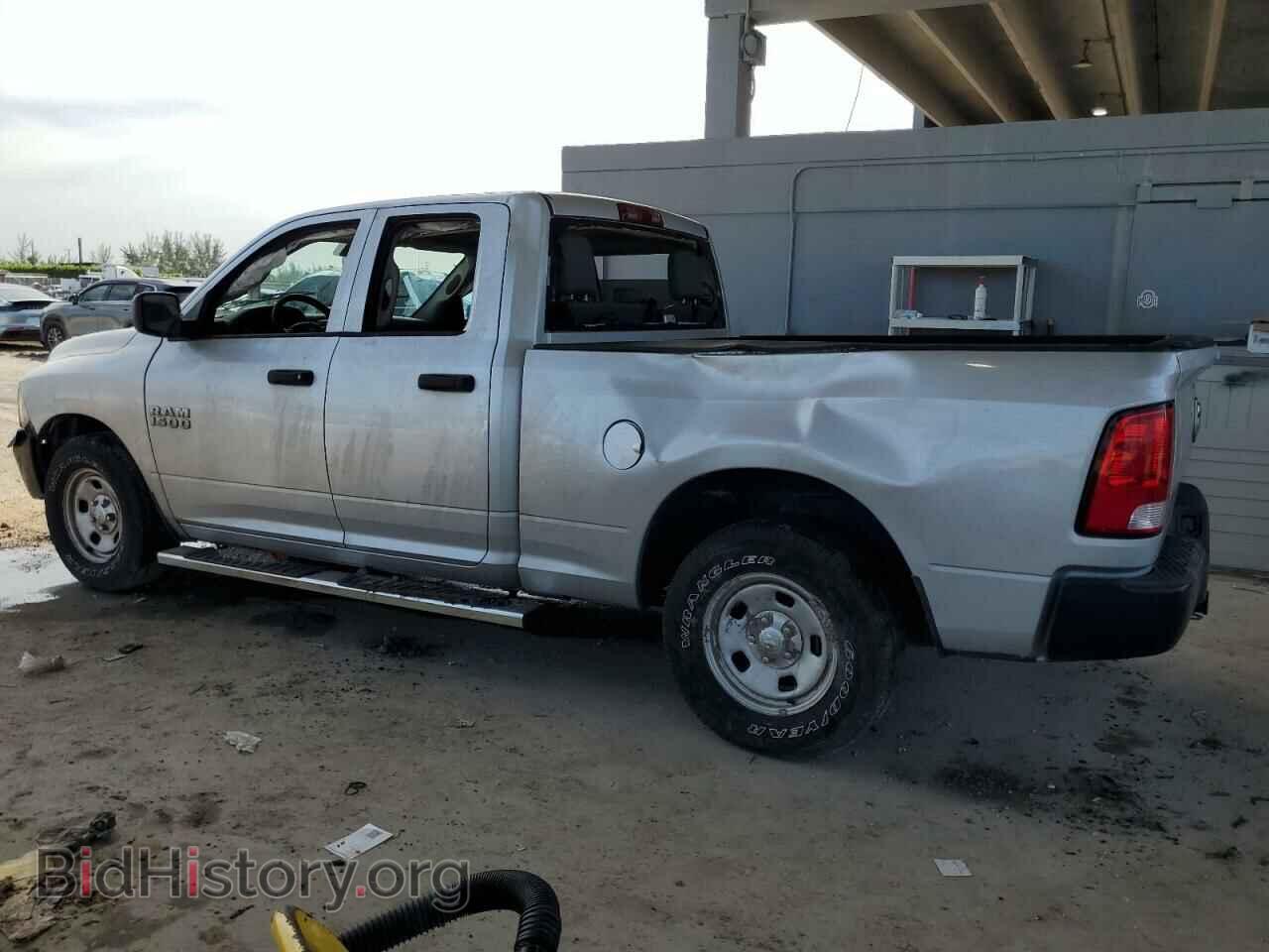 2015 RAM 1500 - VIN: 1C6RR6FG9FS518343 - Фото 2