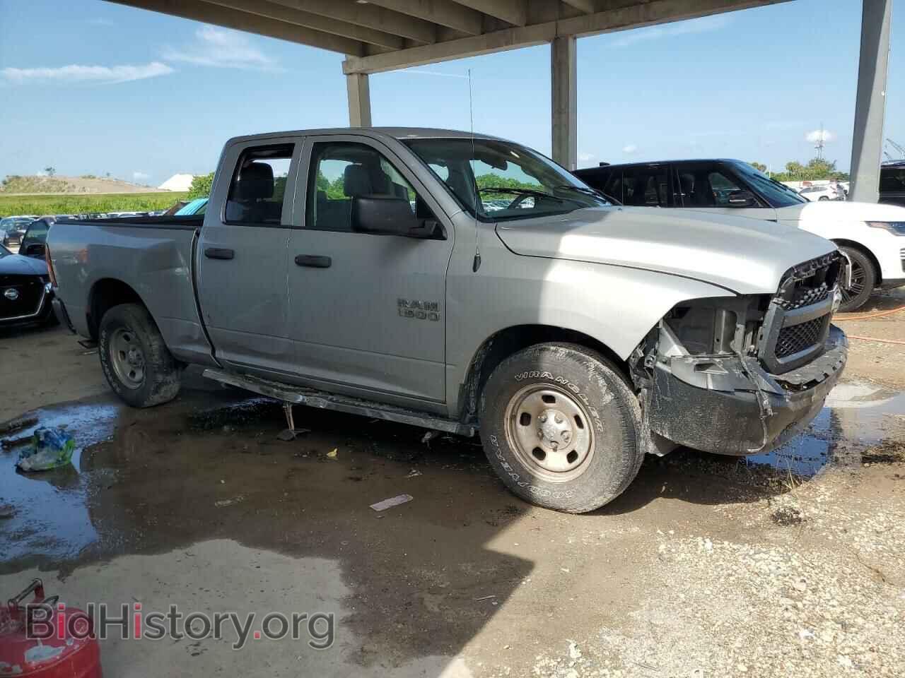2015 RAM 1500 - VIN: 1C6RR6FG9FS518343 - Фото 4
