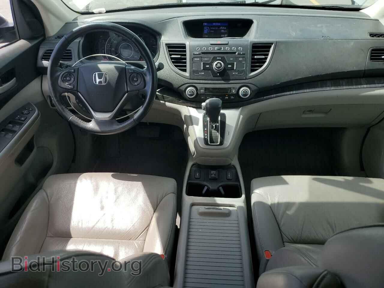 2013 HONDA CRV - VIN: 2HKRM4H79DH623758 - Фото 8