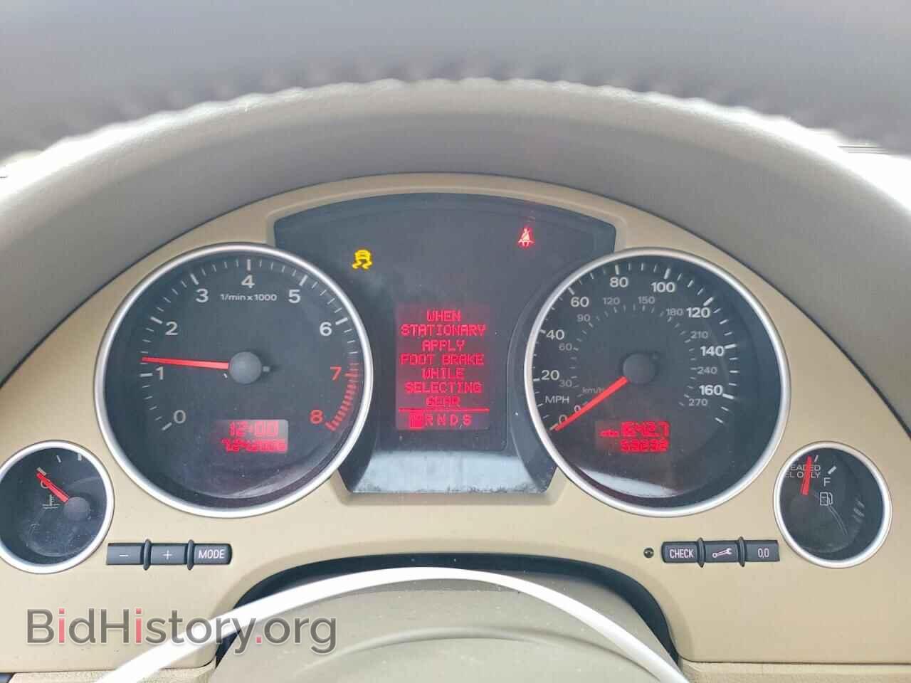 2008 AUDI A4 - VIN: WAUAF48H68K015622 - Фото 9