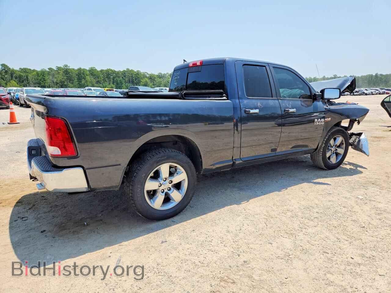 2017 RAM 1500 - VIN: 1C6RR6GT7HS822009 - Photo 3