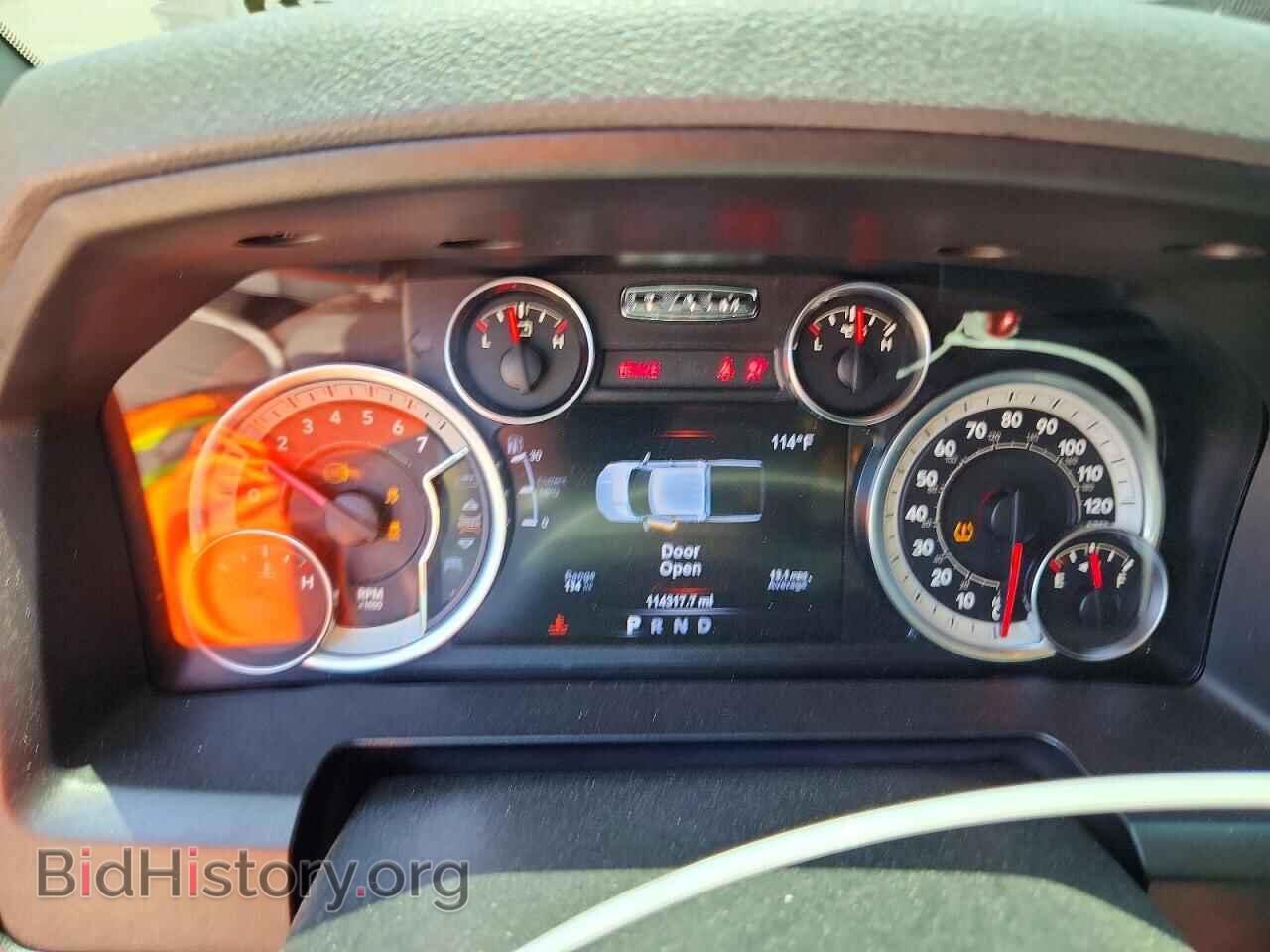 2017 RAM 1500 - VIN: 1C6RR6GT7HS822009 - Photo 9