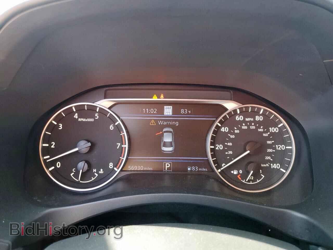 2022 NISSAN ALTIMA - VIN: 1N4BL4EV0NN410096 - Фото 9