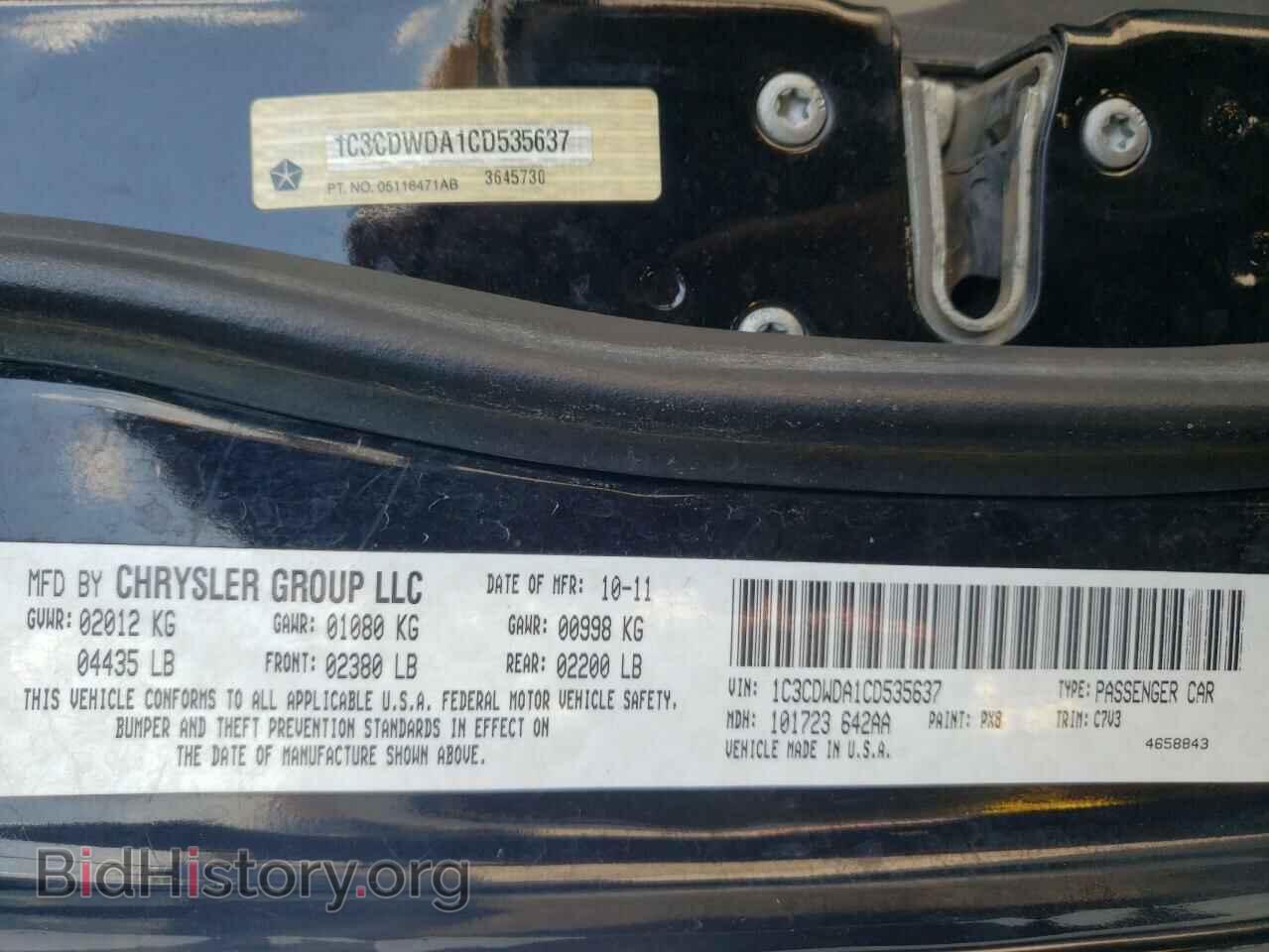 2012 DODGE CALIBER - VIN: 1C3CDWDA1CD535637 - Photo 13