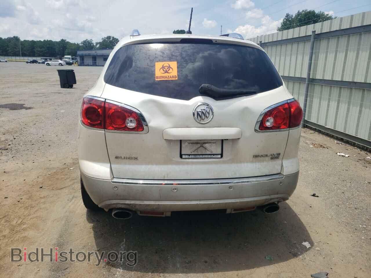 2008 BUICK ENCLAVE - VIN: 5GAEV23758J206854 - Фото 6