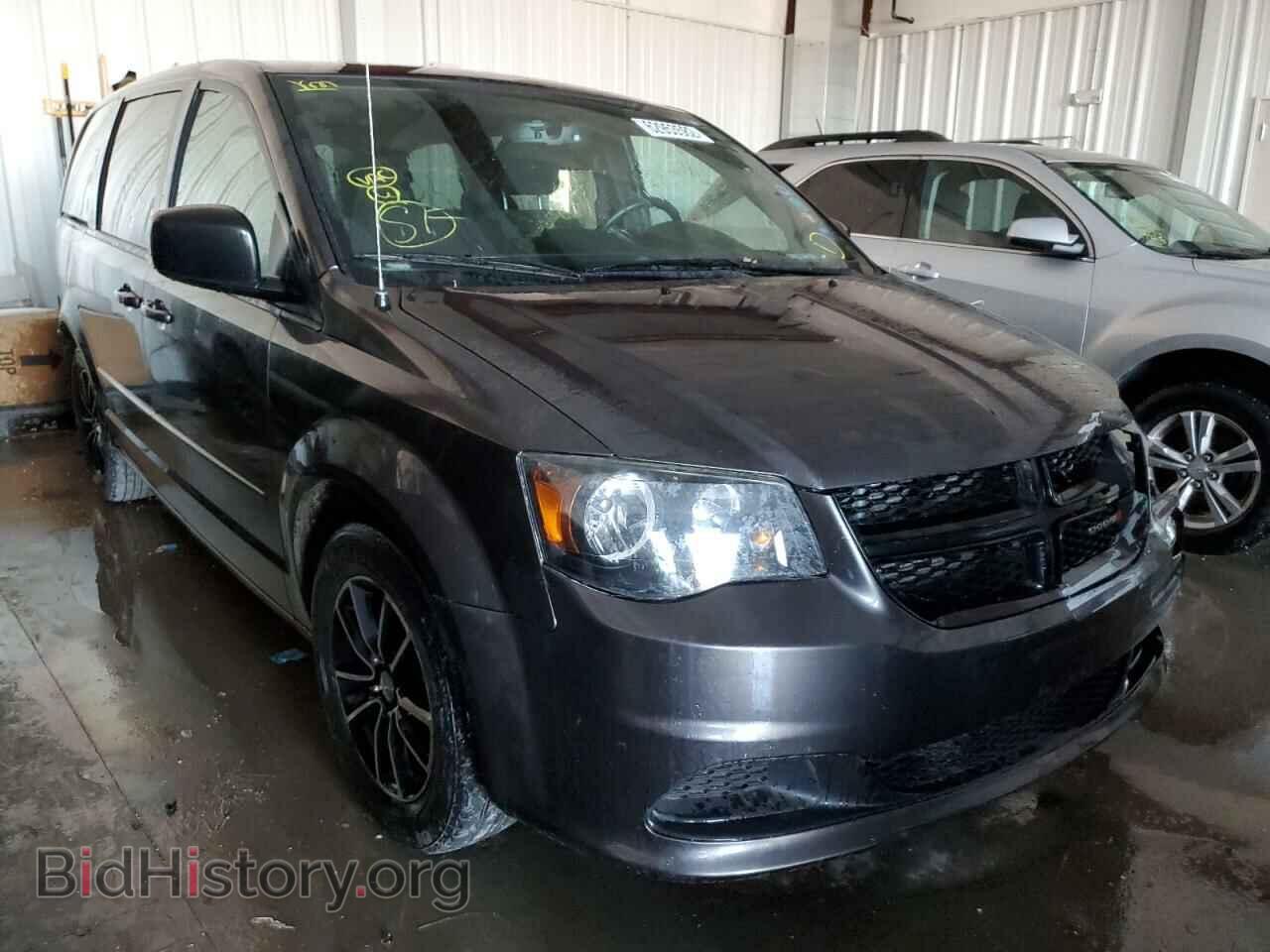 Фотография 2C4RDGBG8FR523876 - DODGE CARAVAN 2015