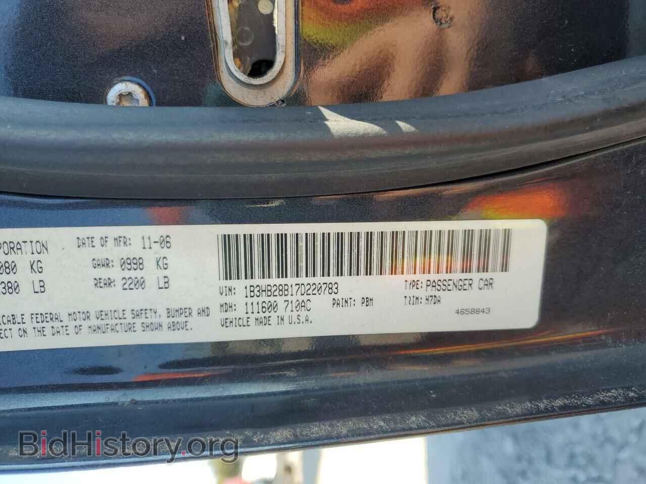 2007 DODGE CALIBER - VIN: 1B3HB28B17D220783 - Фото 10