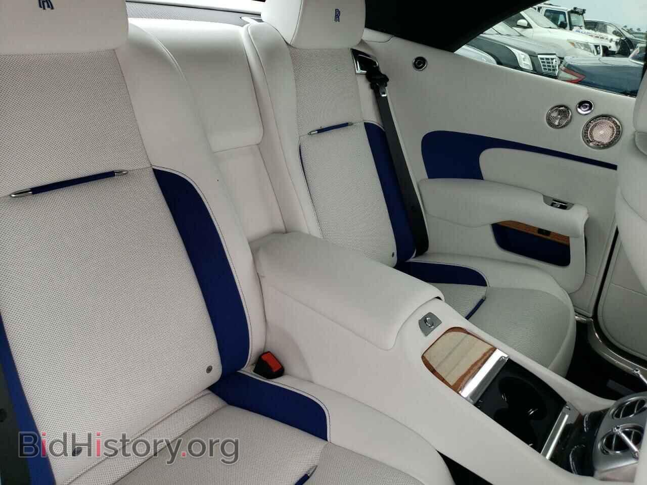 2020 ROLLS-ROYCE DAWN BASE - VIN: SCAXZ8C05LU202142 - Photo 6