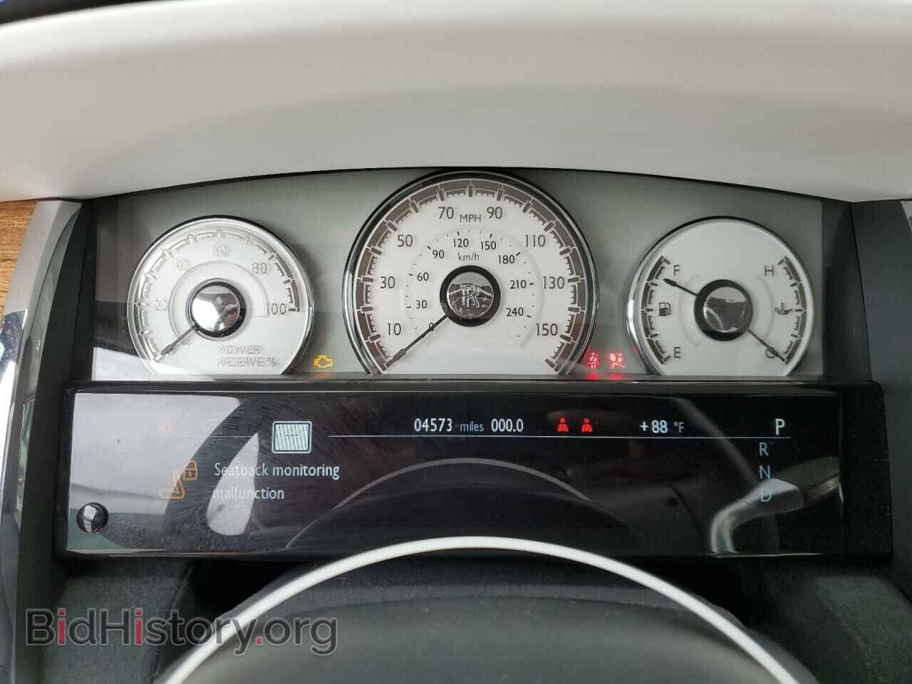 2020 ROLLS-ROYCE DAWN BASE - VIN: SCAXZ8C05LU202142 - Photo 8