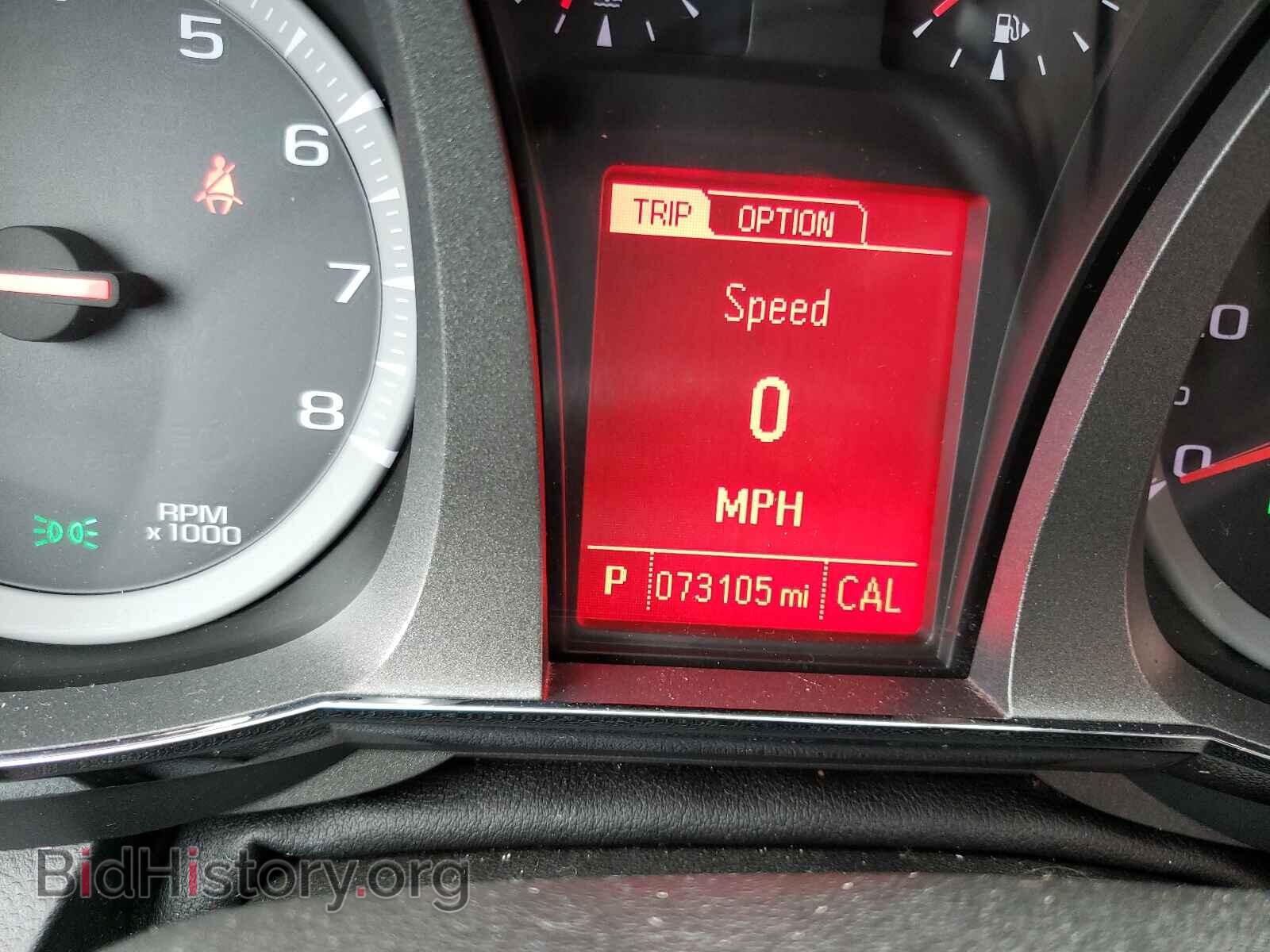 2015 GMC TERRAIN - VIN: 2GKFLXEK1F6195406 - Фото 8