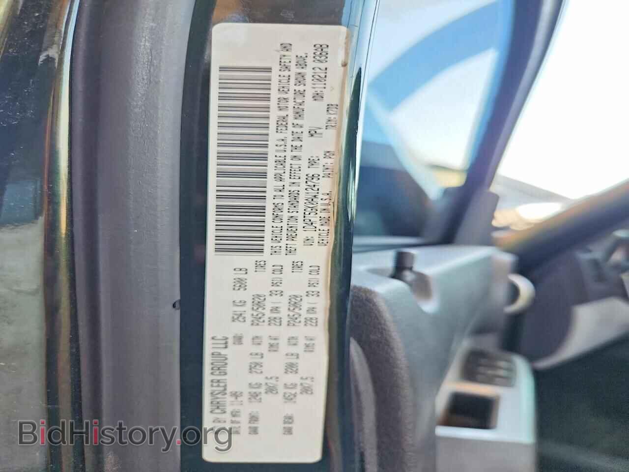 2010 DODGE NITRO - VIN: 1D4PT5GK0AW124796 - Photo 13