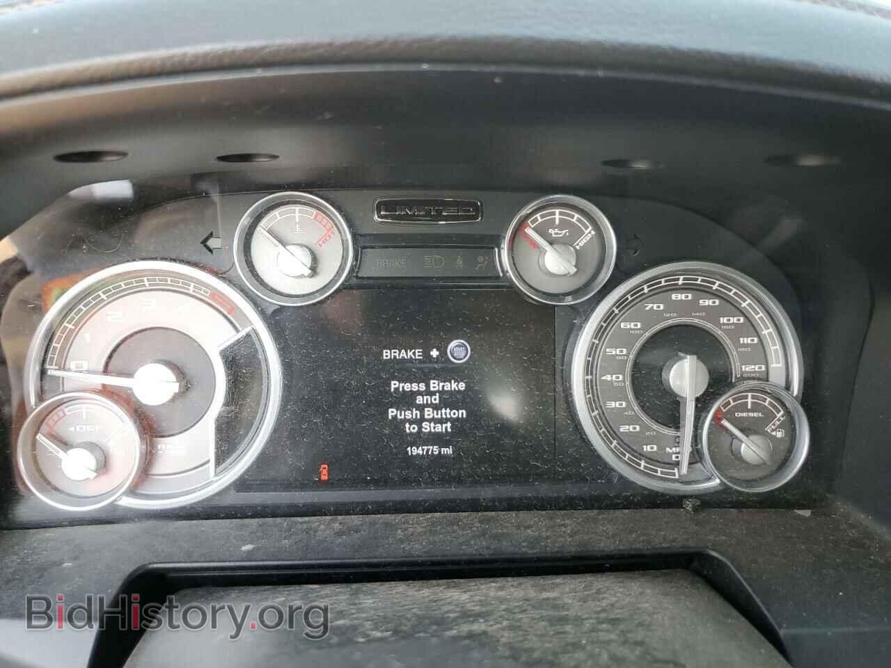 2015 RAM 1500 - VIN: 1C6RR7PM9FS607081 - Фото 9