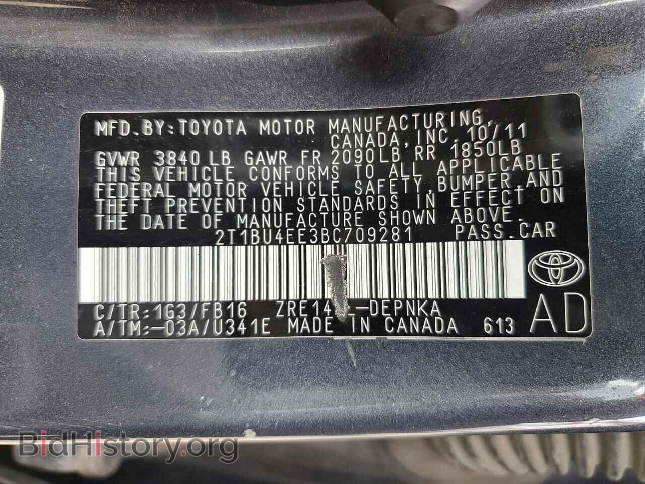 2011 TOYOTA COROLLA - VIN: 2T1BU4EE3BC709281 - Фото 12