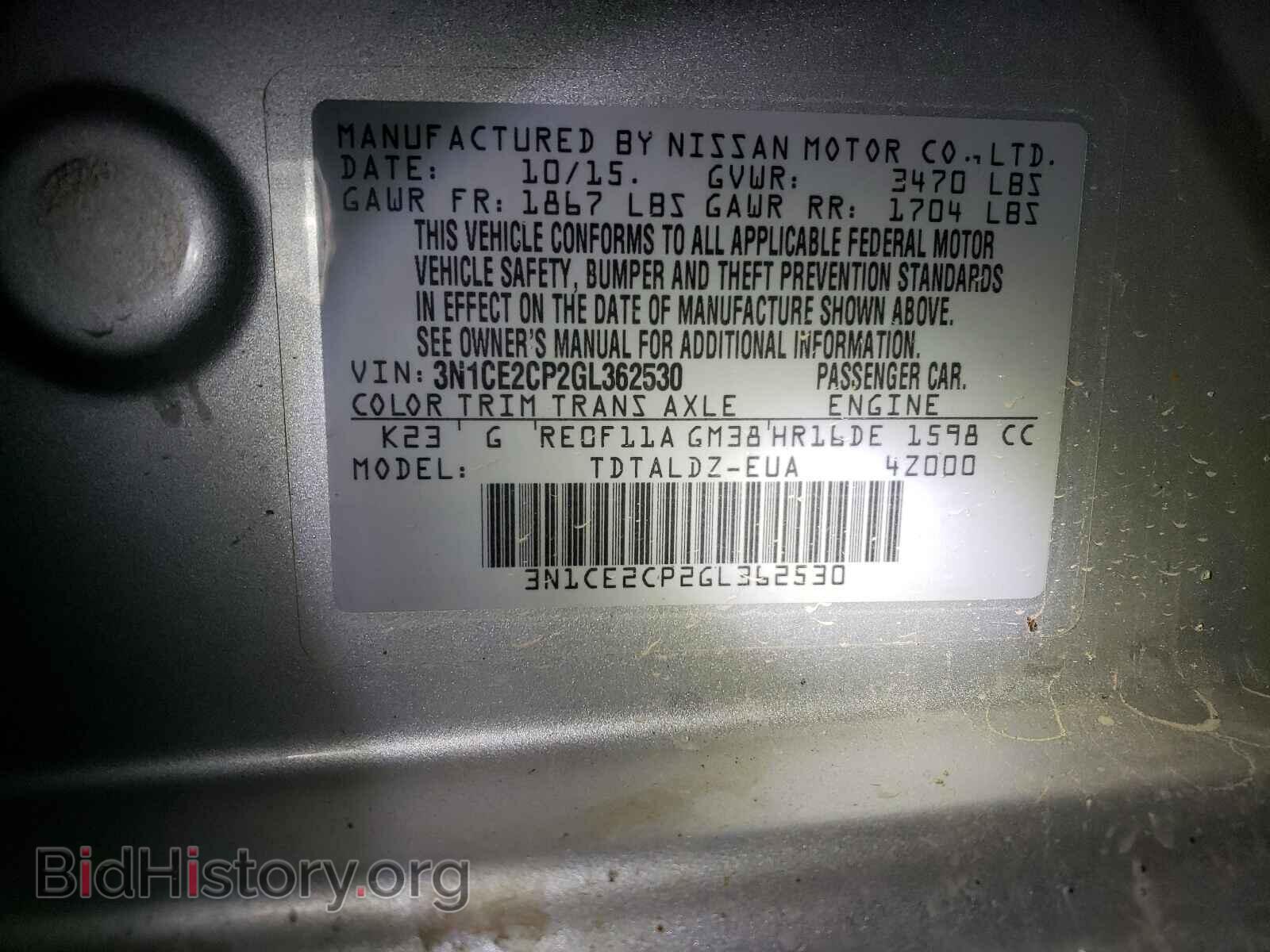 2016 NISSAN VERSA - VIN: 3N1CE2CP2GL362530 - Photo 10