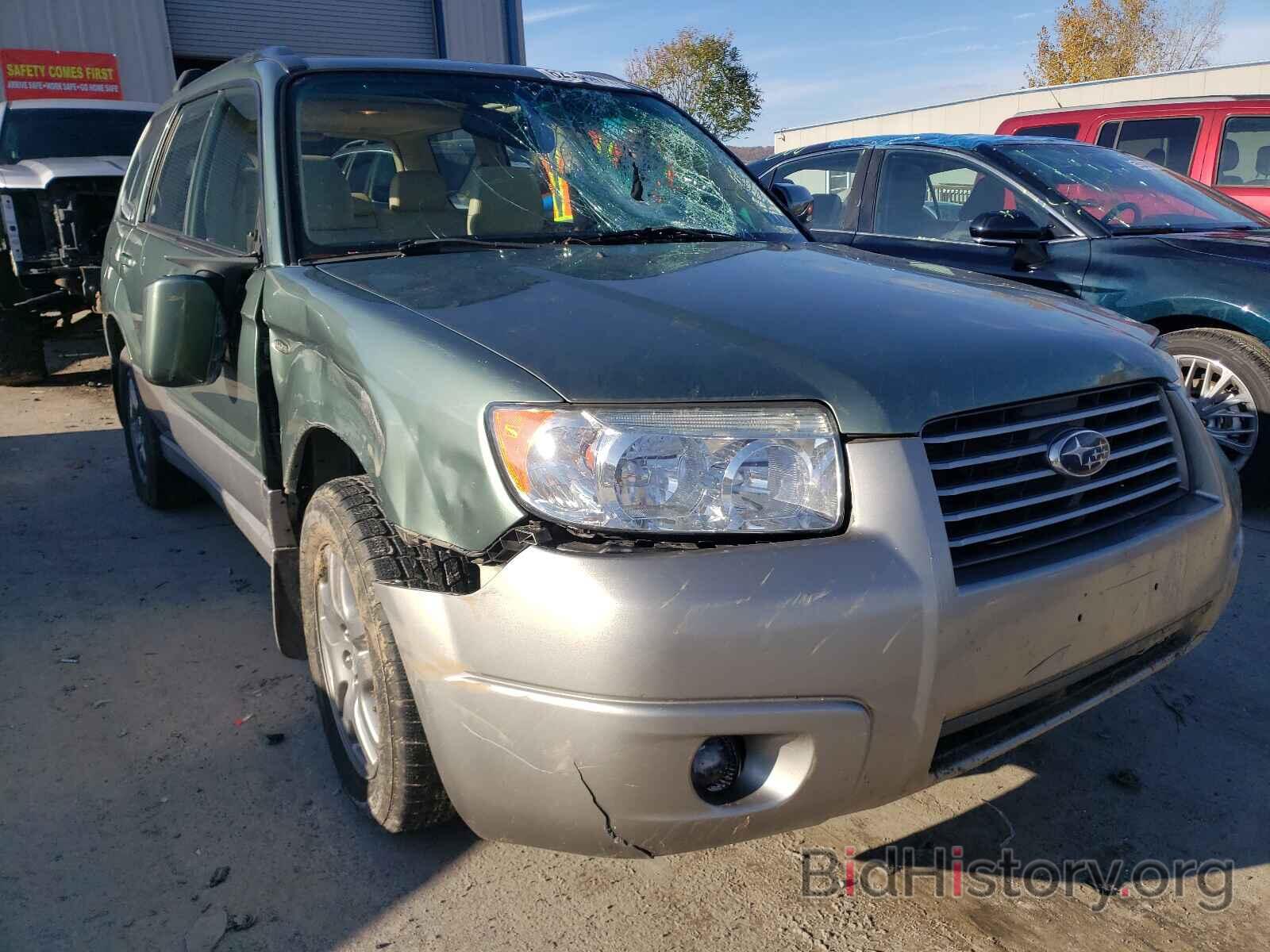 Photo JF1SG67658H709009 - SUBARU FORESTER 2008