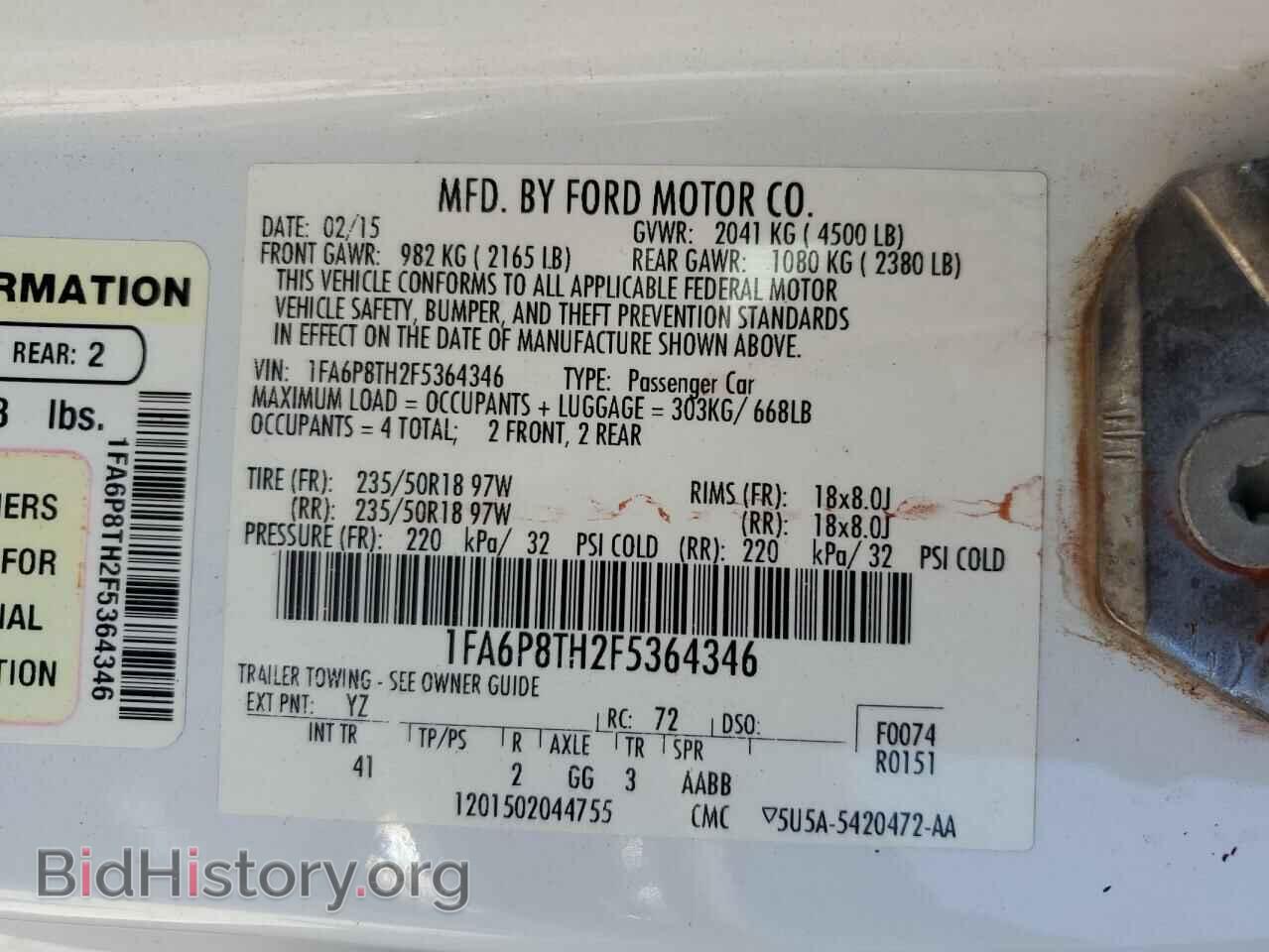 2015 FORD ALL Models - VIN: 1FA6P8TH2F5364346 - Фото 13