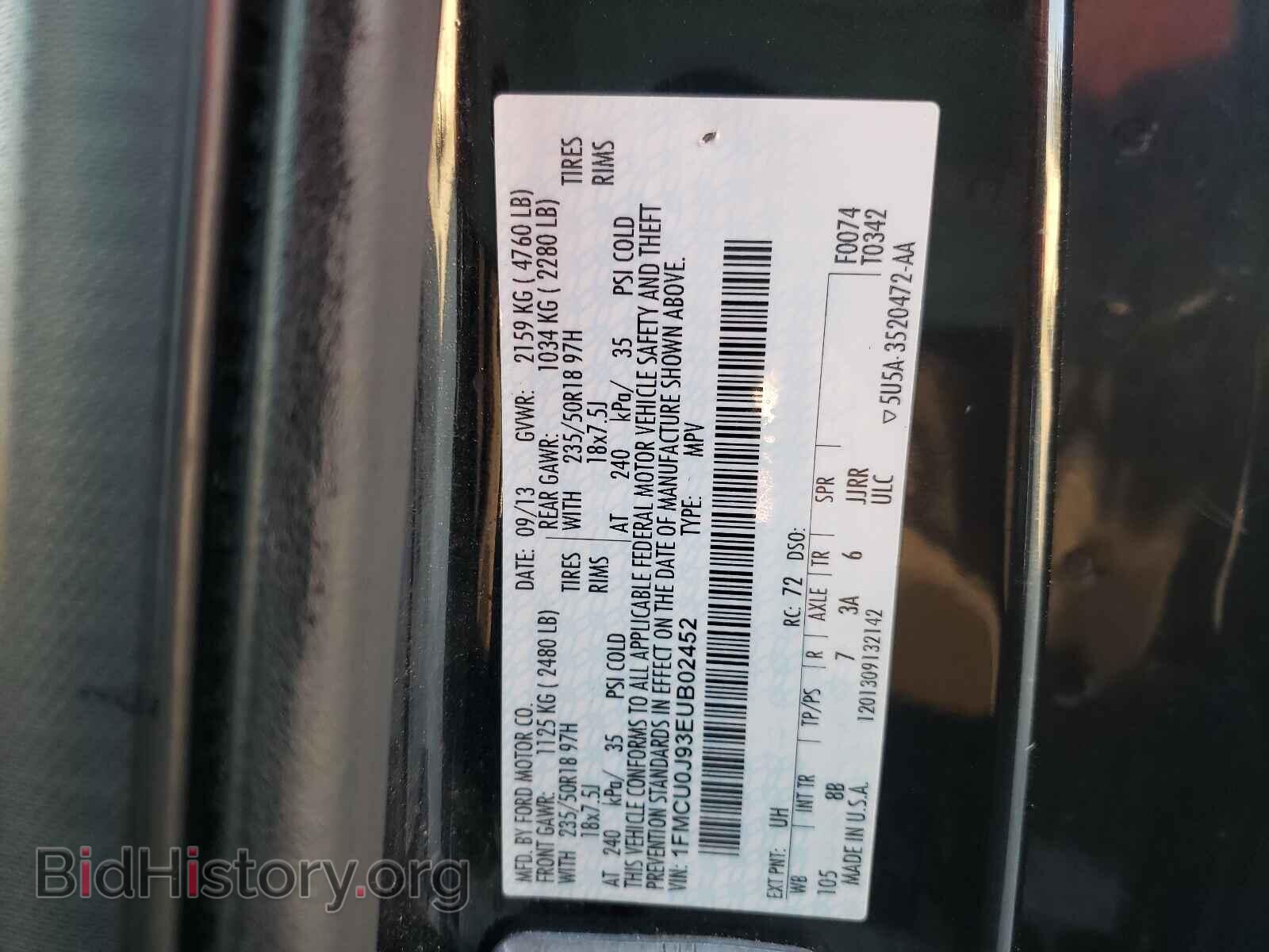 2014 FORD ESCAPE - VIN: 1FMCU0J93EUB02452 - Фото 10