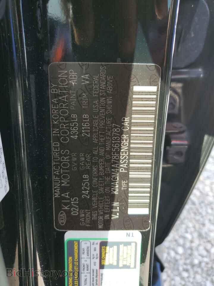 2015 KIA OPTIMA - VIN: KNAGM4A78F5613787 - Photo 10