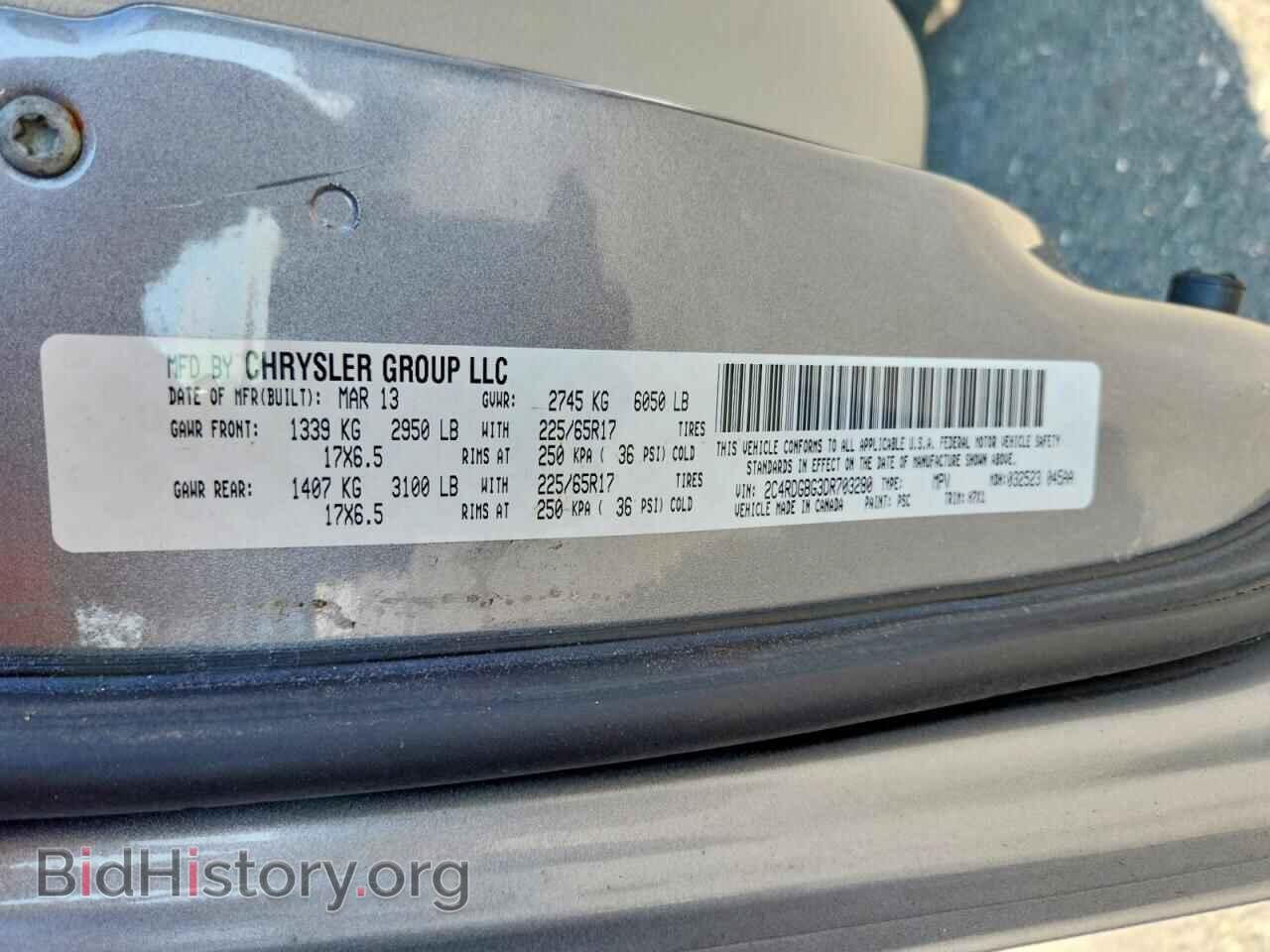 2013 DODGE CARAVAN - VIN: 2C4RDGBG3DR703280 - Photo 13