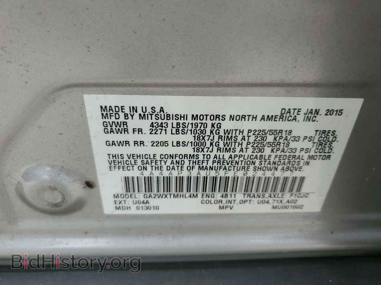 2015 MITSUBISHI OUTLANDER - VIN: 4A4AP3AU5FE024477 - Фото 10