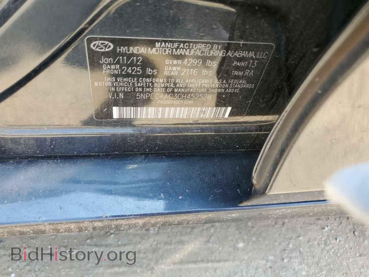 2012 HYUNDAI SONATA - VIN: 5NPEC4AC3CH452528 - Photo 12