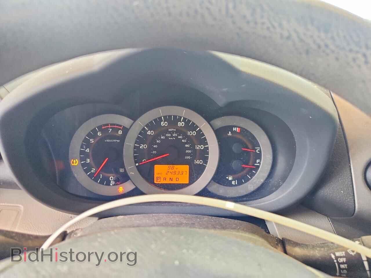 2012 TOYOTA RAV4 - VIN: 2T3ZF4DV7CW115049 - Photo 9