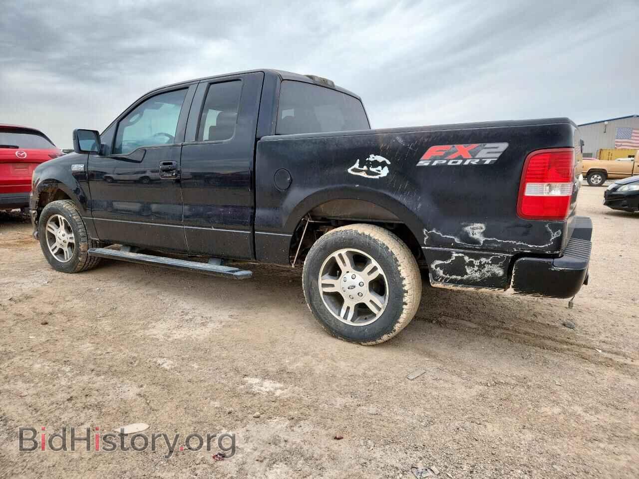 2007 FORD All Models - VIN: 1FTRX12V07KA96339 - Фото 2