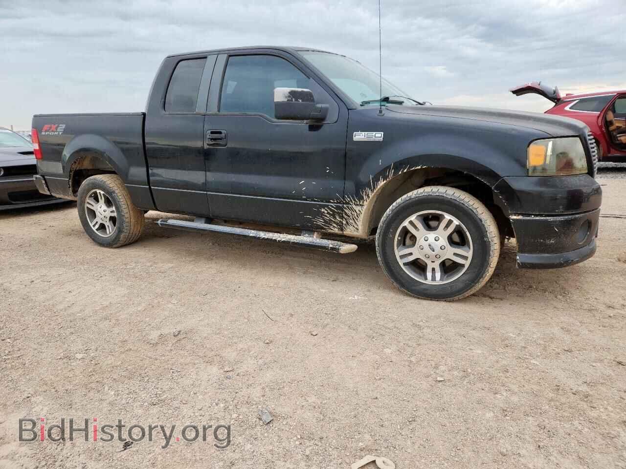 2007 FORD All Models - VIN: 1FTRX12V07KA96339 - Фото 4