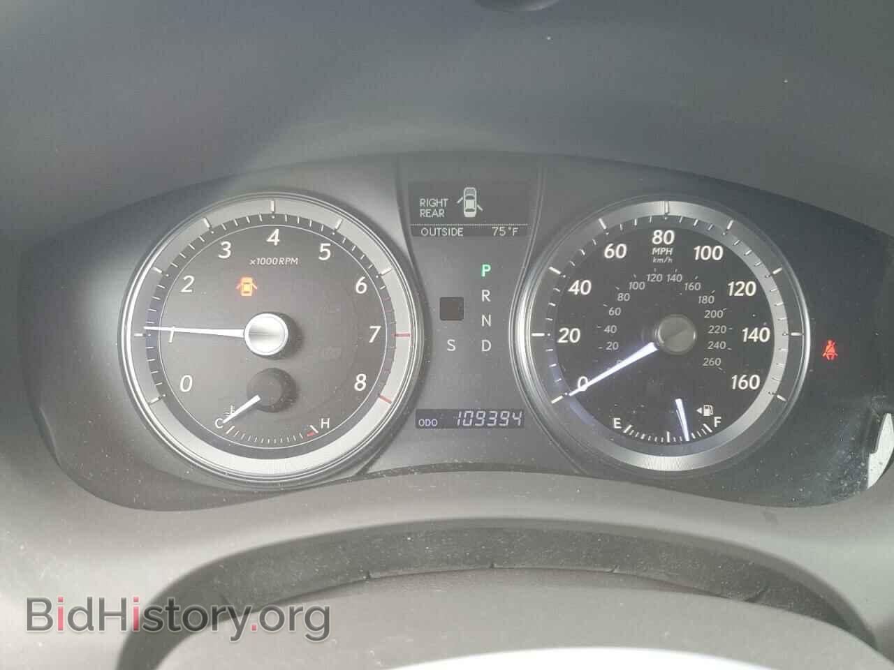 2012 LEXUS ES350 - VIN: JTHBK1EG3C2502894 - Фото 9