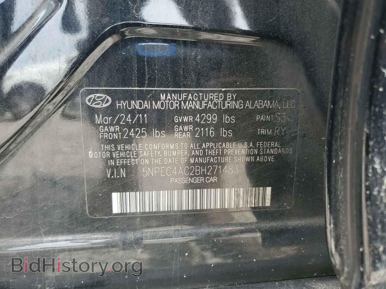 2011 HYUNDAI SONATA - VIN: 5NPEC4AC2BH271483 - Фото 12