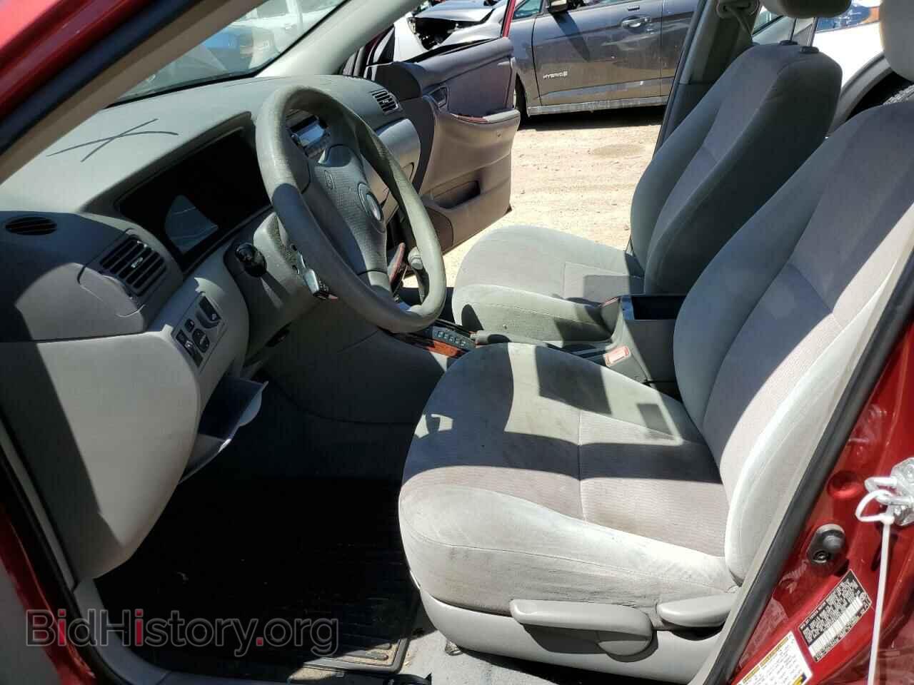 2007 TOYOTA COROLLA - VIN: 2T1BR32E87C841928 - Фото 7