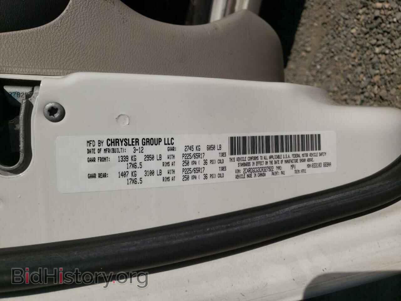 2012 DODGE CARAVAN - VIN: 2C4RDGCG3CR327922 - Фото 10