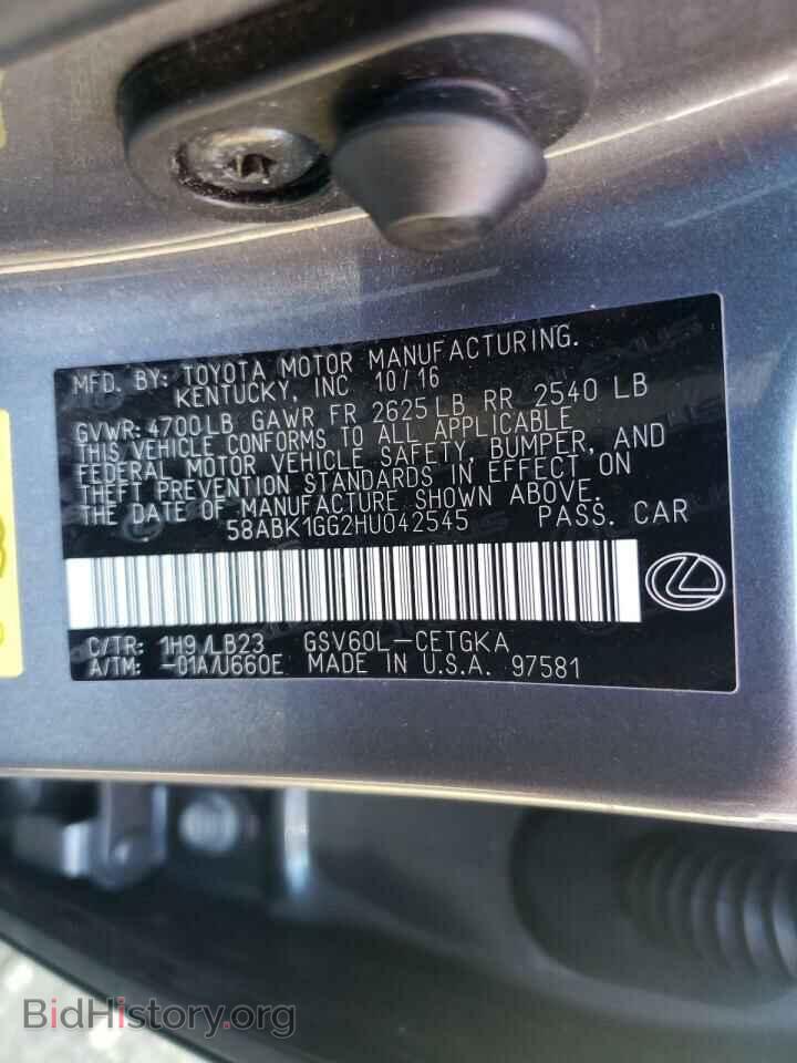 2017 LEXUS ES350 - VIN: 58ABK1GG2HU042545 - Фото 10