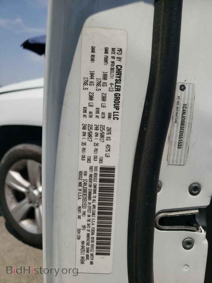 2014 JEEP COMPASS - VIN: 1C4NJDBB3ED551533 - Фото 12