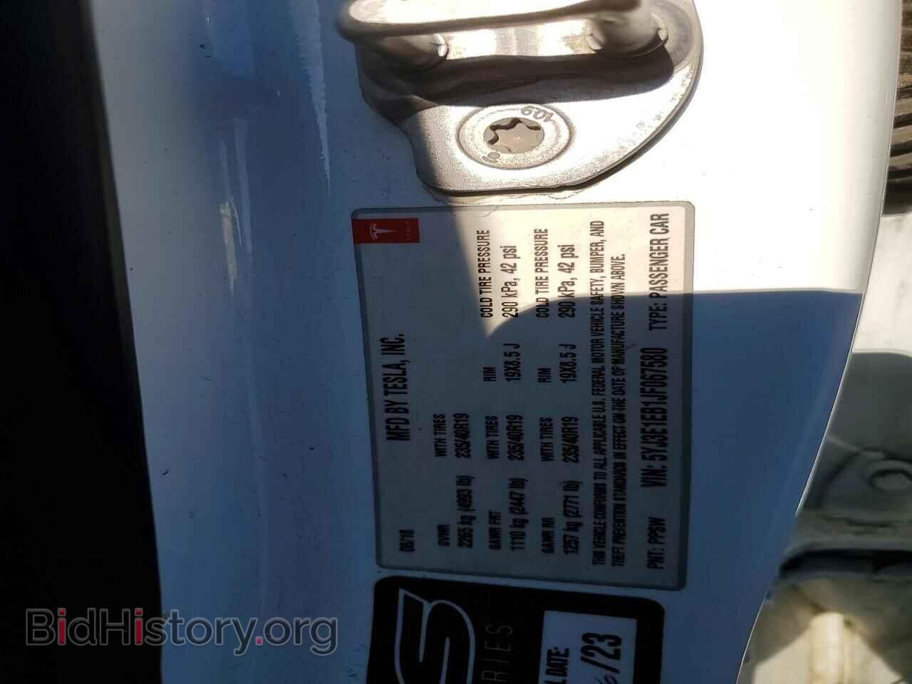 2018 TESLA MODEL 3 - VIN: 5YJ3E1EB1JF067580 - Photo 12
