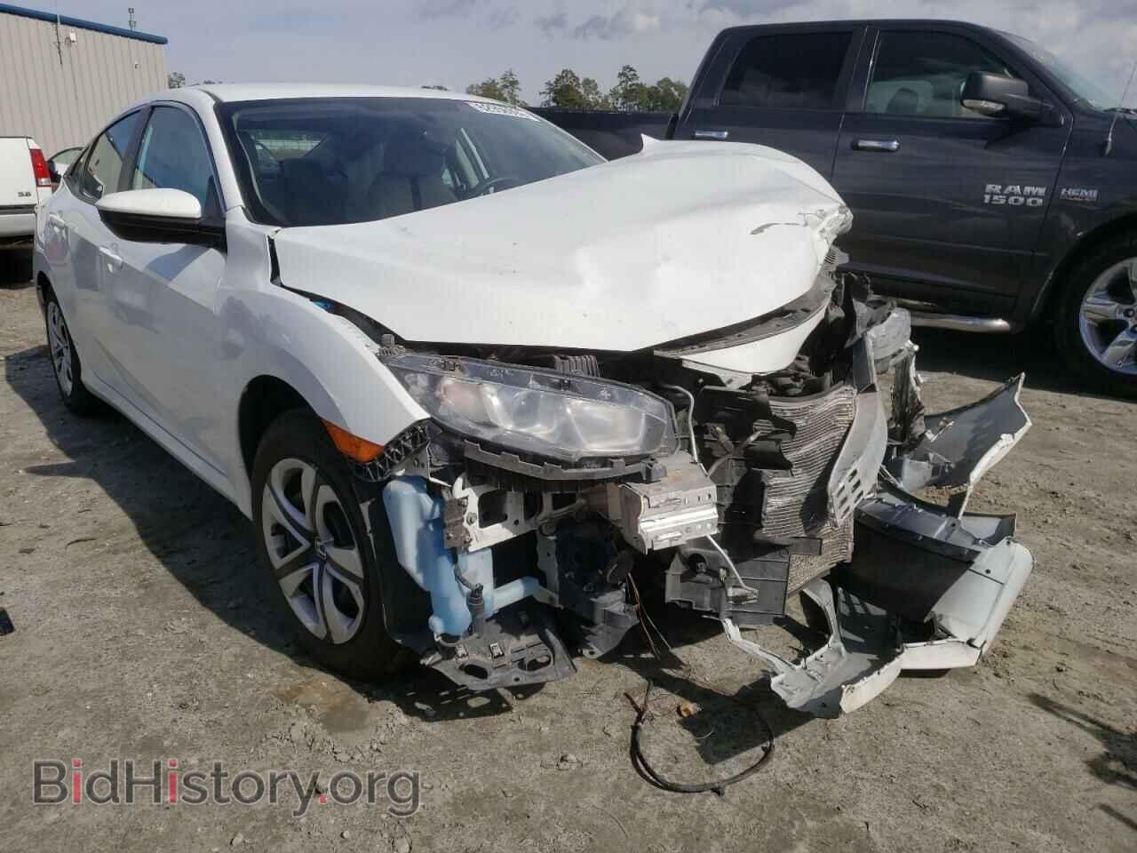 Фотография 2HGFC2F50HH543504 - HONDA CIVIC 2017