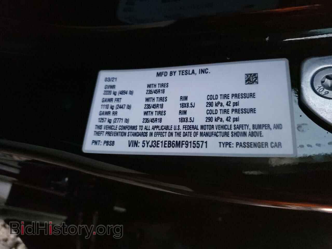 2021 TESLA MODEL 3 - VIN: 5YJ3E1EB6MF915571 - Фото 10