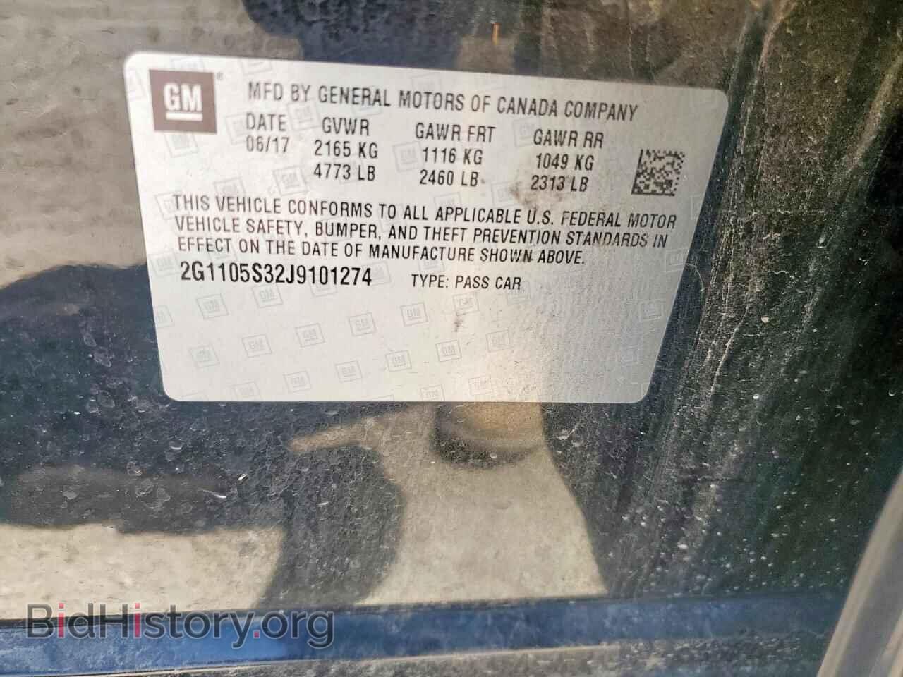 2018 CHEVROLET IMPALA - VIN: 2G1105S32J9101274 - Фото 13