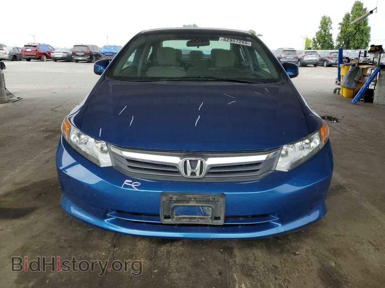 2012 HONDA CIVIC - VIN: 19XFB2F56CE323726 - Фото 5