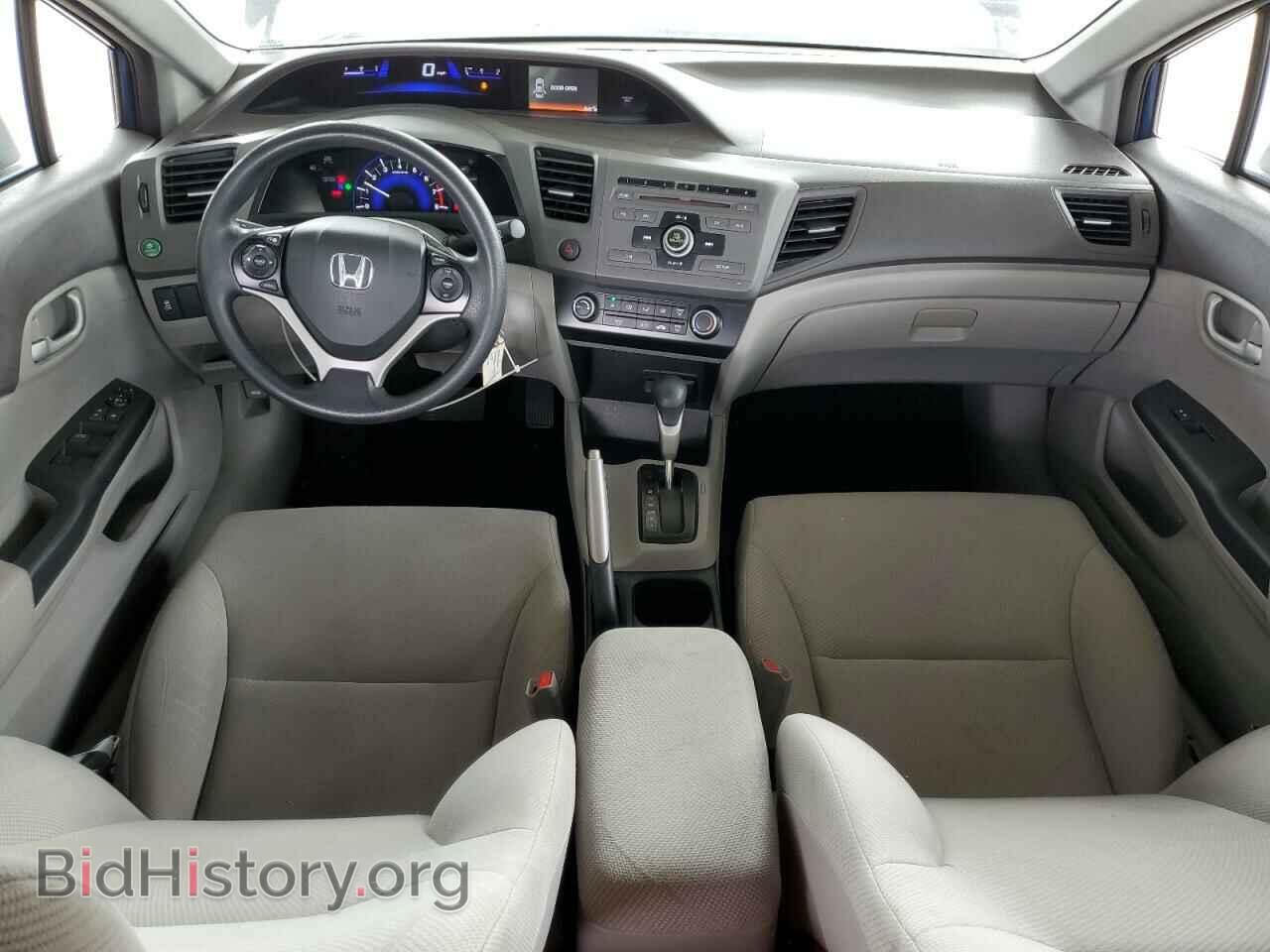2012 HONDA CIVIC - VIN: 19XFB2F56CE323726 - Фото 8