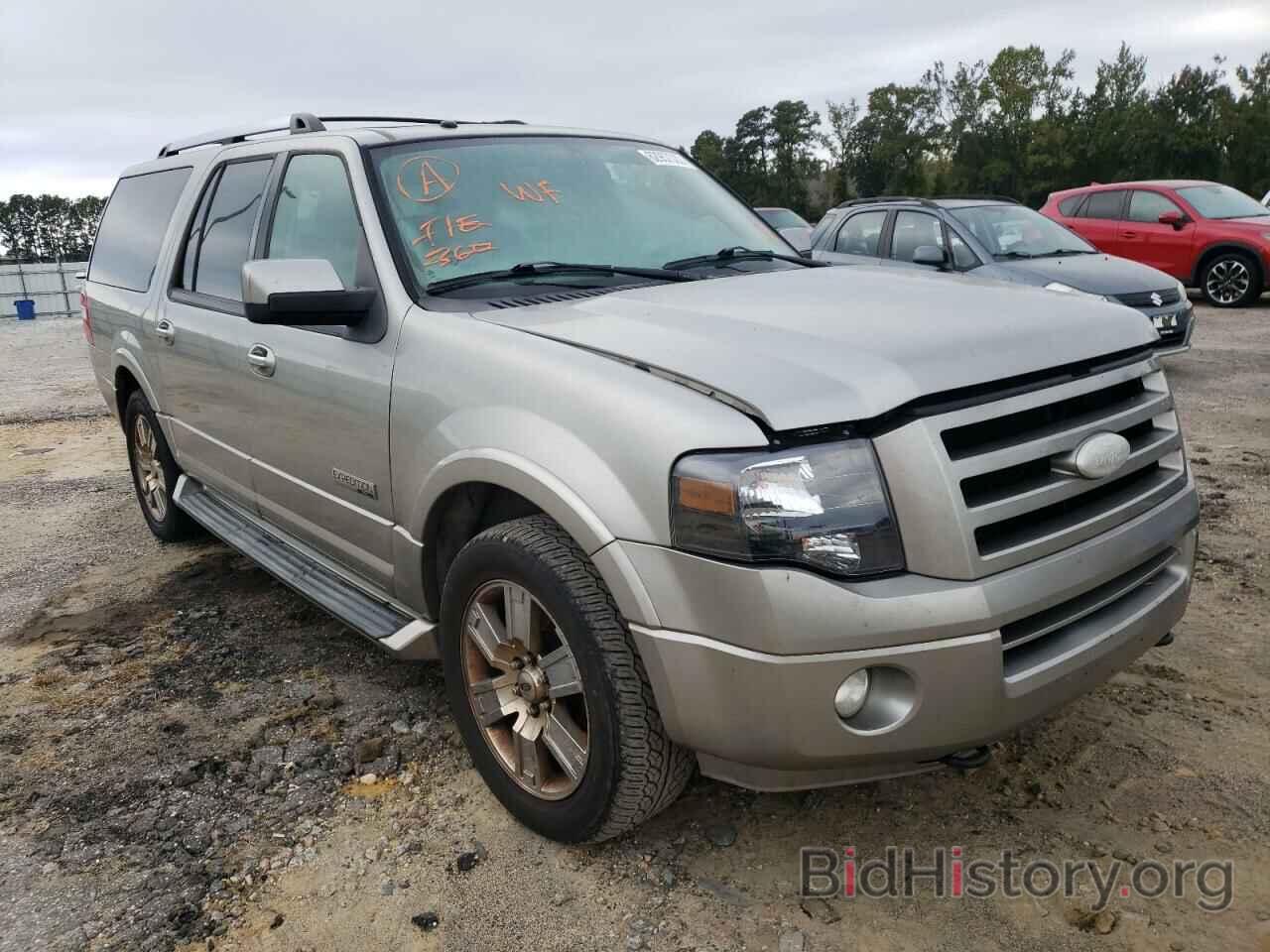 Фотография 1FMFK20568LA38673 - FORD EXPEDITION 2008